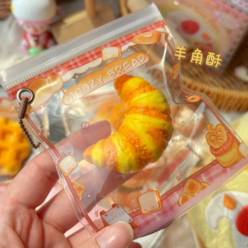 食玩可爱仿真小面包挂件捏捏乐squishy解压玩具发泄吐司生日礼物