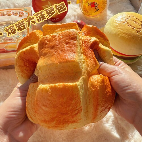 慢回弹仿真菠萝包解压发泄玩具超级软捏捏乐仿真食物儿童解压礼物