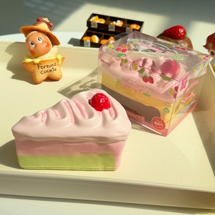 木吉覆盆子蛋糕慢回弹原创网红面包抖音小红书爆款捏捏乐squishy