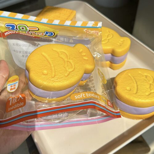 木吉慢回弹芋泥鲷鱼烧squishy仿真食玩玩具捏捏乐解压创意礼物