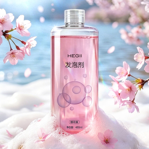泡沫液泡沫盾专用通用泡沫液