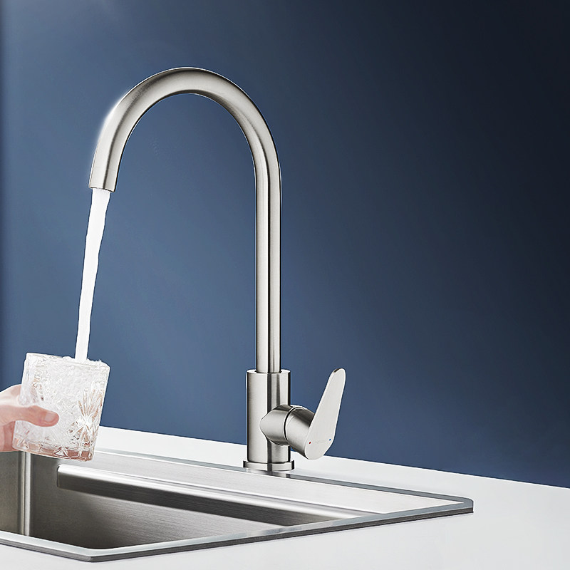 恒洁卫浴厨房龙头专用冷热水360&deg;旋转加长防溅洗菜盆水槽水龙头