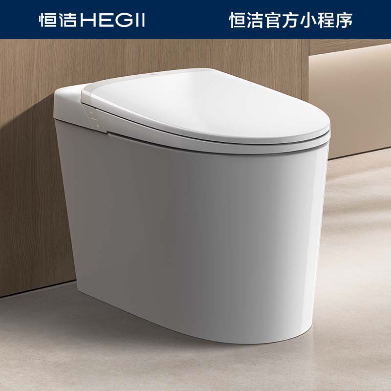 HEGII恒洁轻享智控专利抗菌釉面