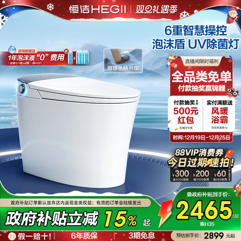 ���������Ͱȫ�Զ�������������ĭ�ܽŸм�����ѹС����h35mate 2464.66Ԫ(������)