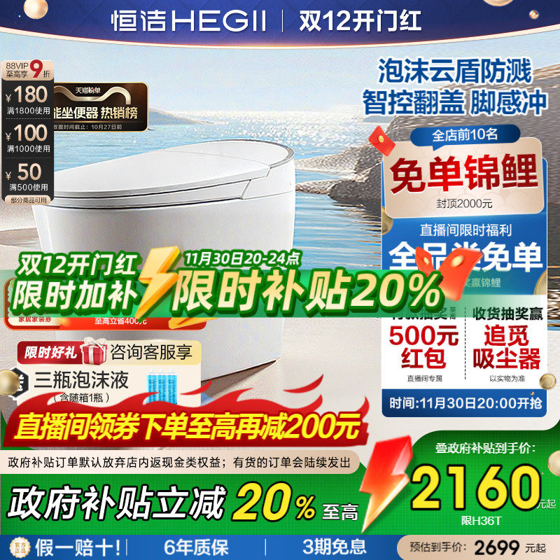 ��� ������Ͱ ������ H35-2 ��ĭ����ѹ