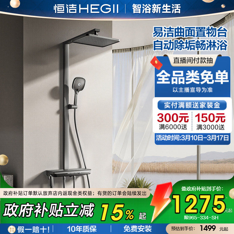 ���׽����������?˫���Զ�����?320MM���硿ˮ�û�����DMF965-334-SH�� ���˫�س�������ƽ̨����Y59