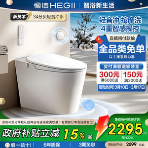 实用质价比高，轻音劲冲，按摩洗