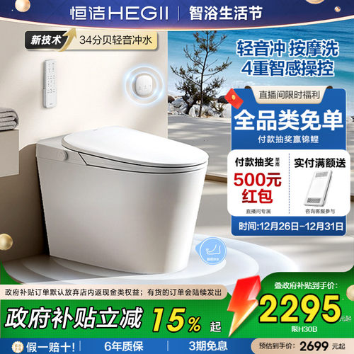 实用质价比高，轻音劲冲，按摩洗