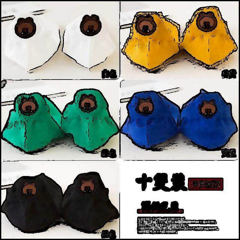 袜子夏天薄款 女日韩版	女短袜夏季日系浅口船袜女卡通袿子表情刺