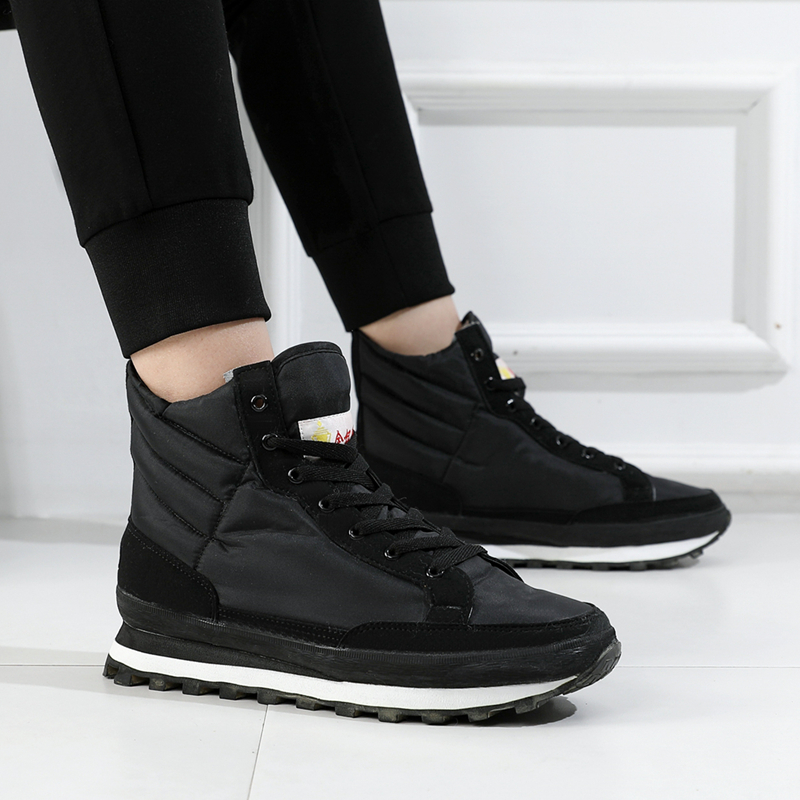 冬季防滑保暖舒适轻便中老年棉鞋