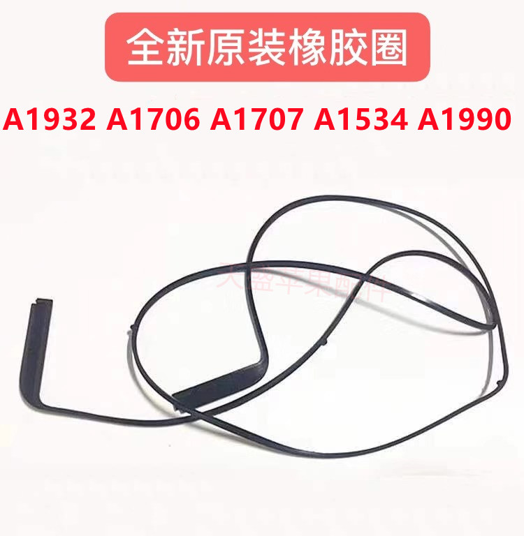 苹果笔记本MacbookAi