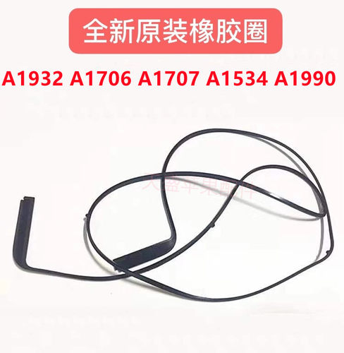 苹果笔记本MacbookAi