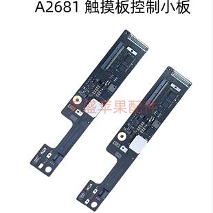 新款 M2 苹果 键盘控制小板 A2681 触摸板控制小板 820-02862-03