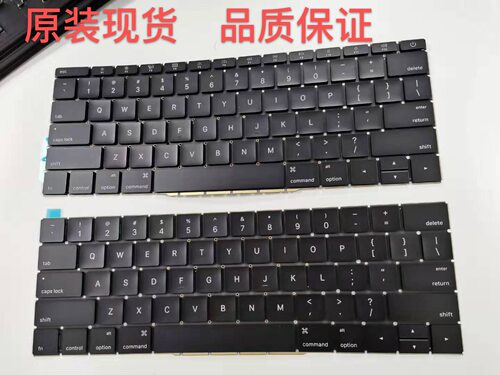 苹果笔记本Macbook Pro A1706 A1708 原装全新键盘 US 英文标准版