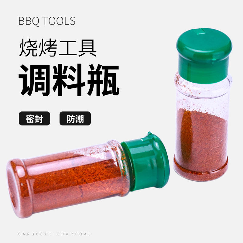 100ml调料瓶 塑料瓶调味瓶椒盐瓶胡椒瓶烧烤调料瓶调料瓶|msdalam kategori dapur/memasak Appliances, Alat dapur/Penyimpanan dapur, botol penyimpanan/bekas penyimpanan dapur, botol perasa - dari Buy2taobao.com untuk memberikan perkhidmatan ejen Taobao profesional membeli