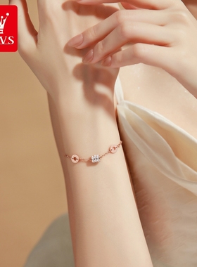 小蛮腰手链女轻奢小众精致ins风