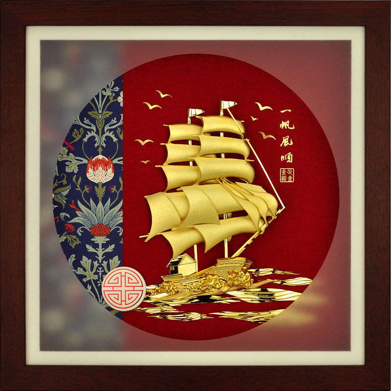 足金一帆风顺帆船开业礼物年会乔迁新居搬家客厅轻奢高档装饰摆件