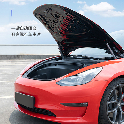 特斯拉modelX自动前机盖开关