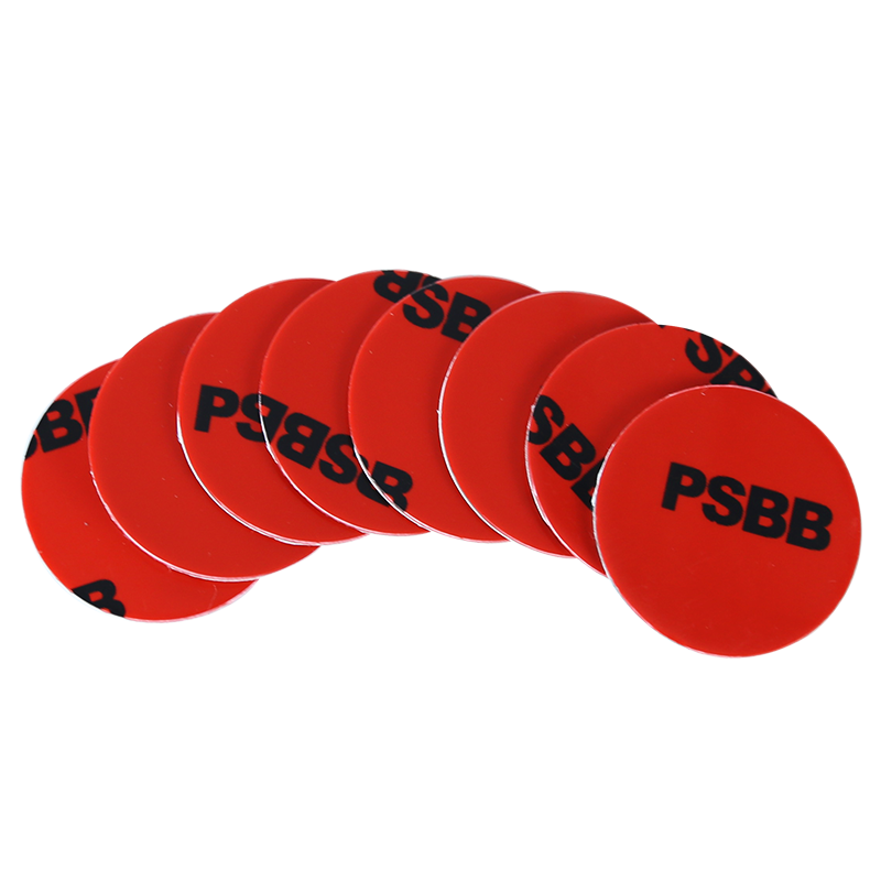 PSBB双面胶强力无痕圆形海绵胶磁性车载手机铁片支架胶汽车用胶