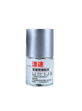 正品车用助粘剂胶水粘合剂助黏剂