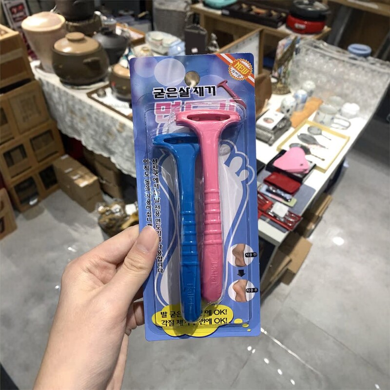 韩国刮脚刀去死皮老茧修脚器足部脚后跟修脚刀去角质刨脚皮刮脚器