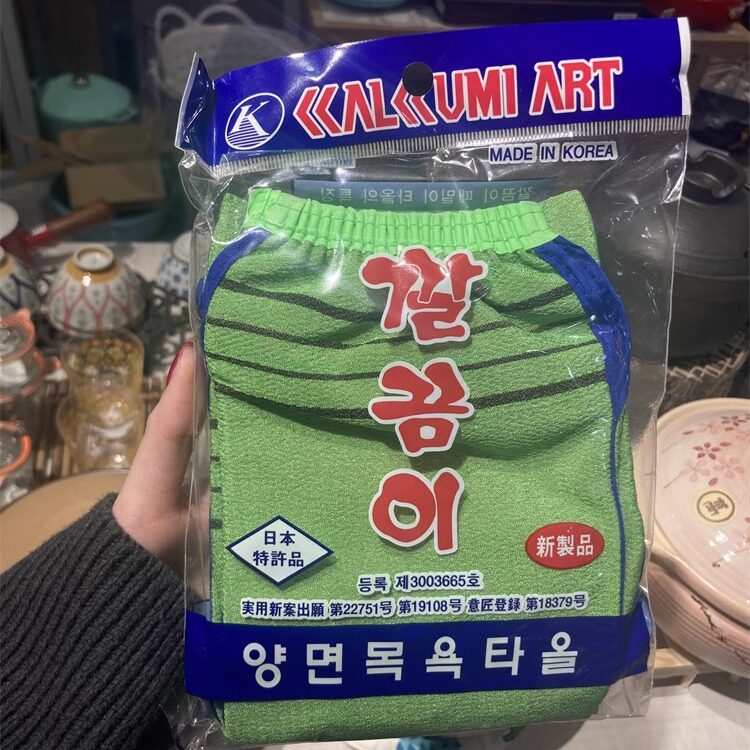 韩国双面搓澡巾双层加厚东北洗澡巾沐浴手套女士专用长搓背巾下灰