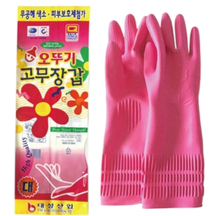 韩国洗碗手套橡胶女用厨房刷碗家务洗衣加厚加长大码清洁防滑手套