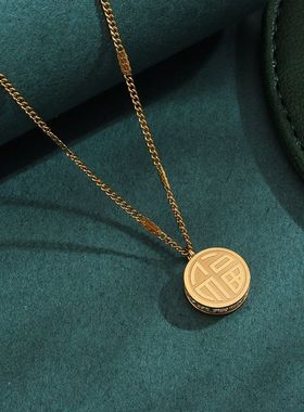 福喜双馨双面吊坠毛衣链项链女饰品感轻奢小众锁骨链边镶锆石钛钢