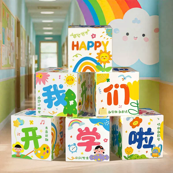 Товары от 凡诚旗舰店