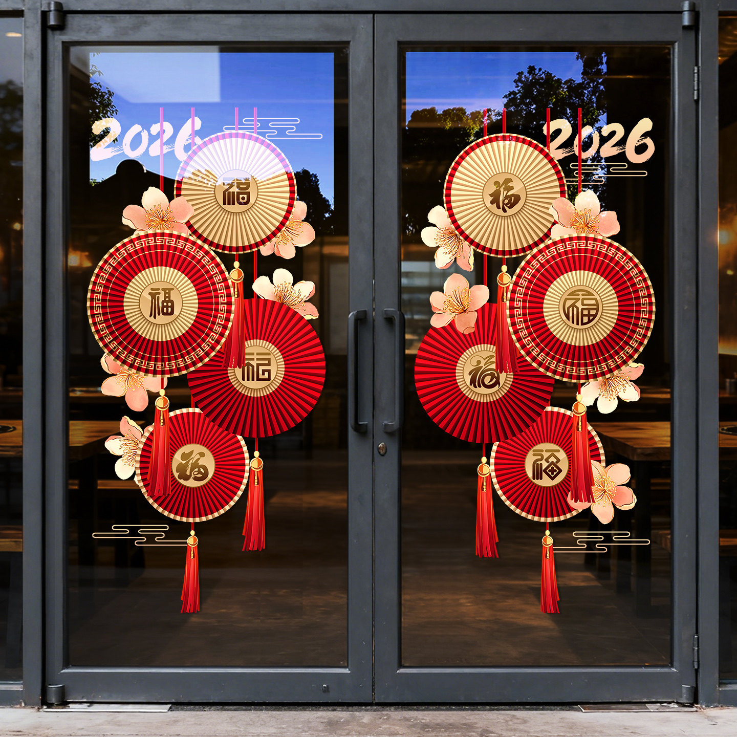 新年装饰福字门贴纸2026新款春节马年窗贴中式过年店铺橱窗玻璃贴,节庆用品/礼品,喜字/剪纸/贴纸,淘宝优惠券,粉丝福利购,淘宝优惠卷