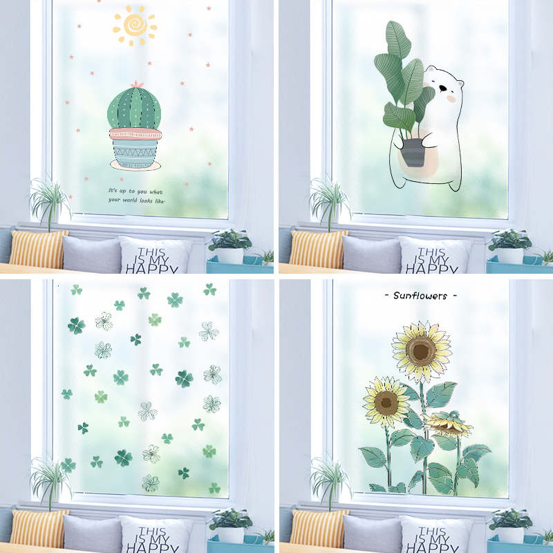 玻璃贴膜卫生间窗户贴纸防走光防窥透明膜家用磨砂纸浴室玻璃窗贴