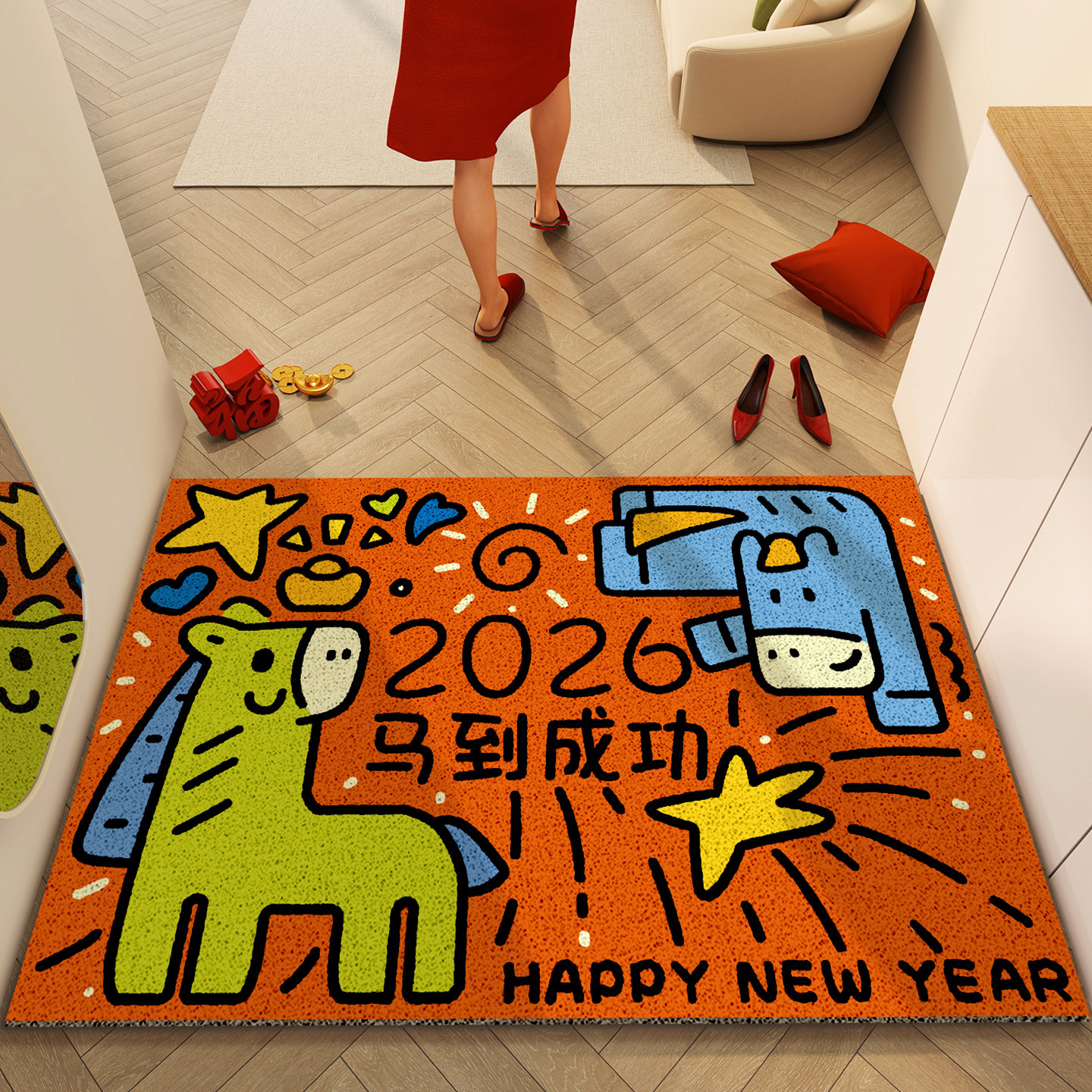 2026年入户门地垫马到成功加厚玄关脚垫卡通马年新年防滑进门垫子,居家布艺,入户地垫,淘宝优惠券,粉丝福利购,淘宝优惠卷