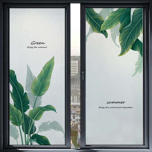 玻璃贴纸卫生间防走光窗户贴膜