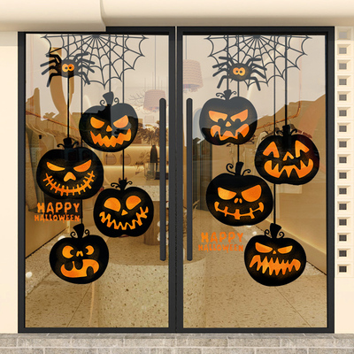 万圣节装饰蜘蛛网恐怖南瓜灯门贴