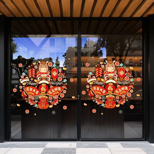 2026马年新年装饰玻璃门贴纸花环