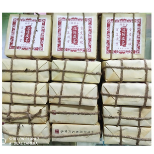 陕西特产，泾阳茯砖茶 元顺裕隆全茯茶260克块装，一块包邮