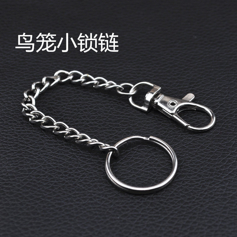 鸟笼锁链 钥匙链 延长链钥匙扣钥匙圈环吊饰扣松鼠吊床扣 龙虾扣,饰品/流行首饰/时尚饰品新,链条,淘宝优惠券,粉丝福利购,淘宝优惠卷