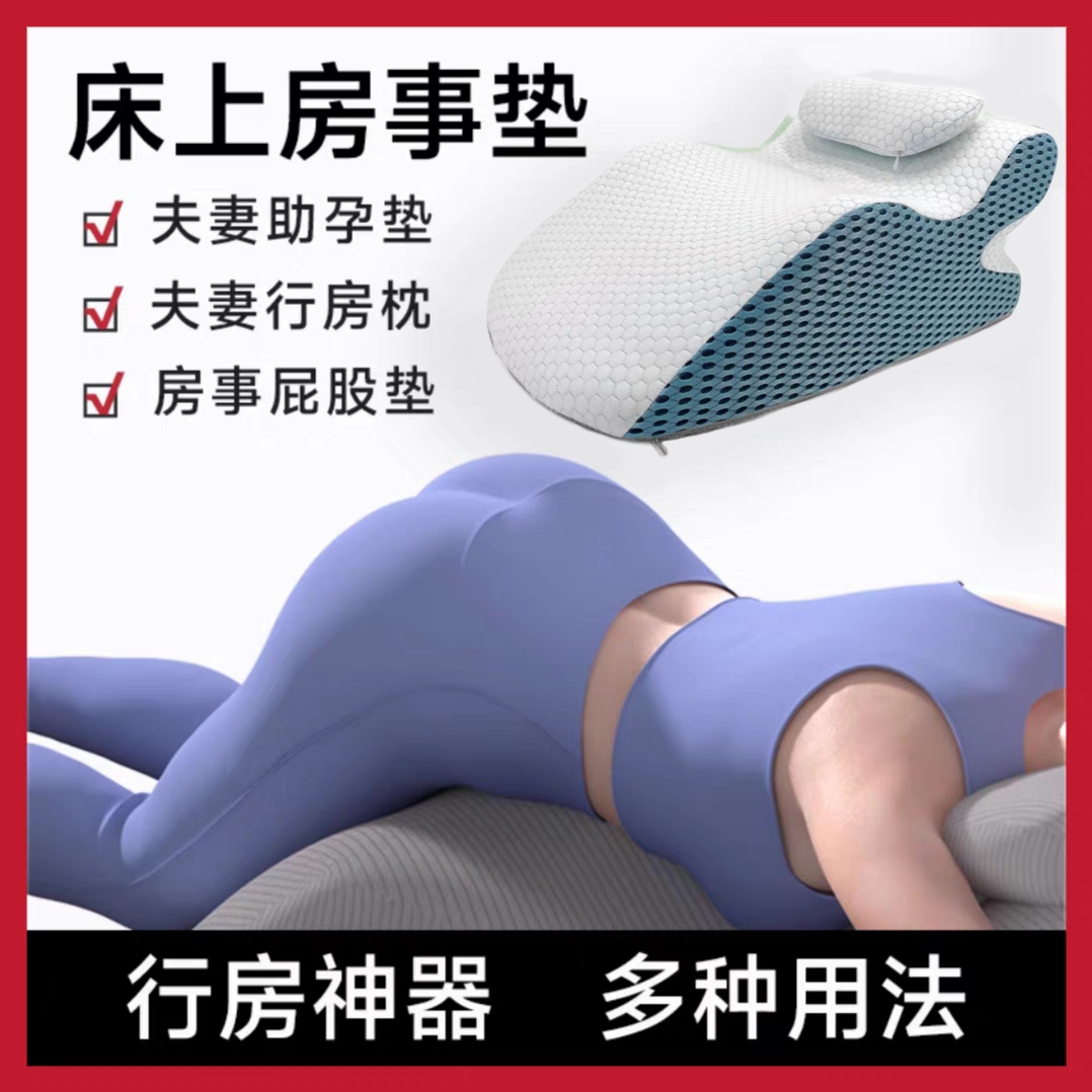 趴睡枕头房垫床头大靠枕床上垫枕沙发大软包背学生看书玩手机靠垫