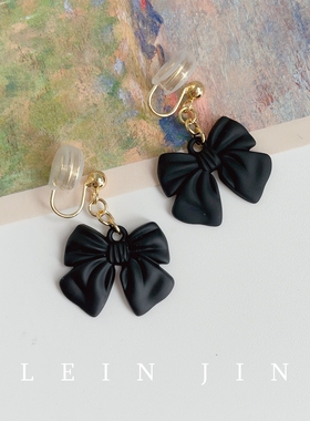 日韩小众气质黑色蝴蝶结耳环无痛无耳洞蚊香盘耳夹甜美可爱耳饰