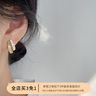 3免1 雙層貝殼鋯石無痛隱形無耳洞蚊香盤耳夾女氣質(zhì)精致通勤耳飾