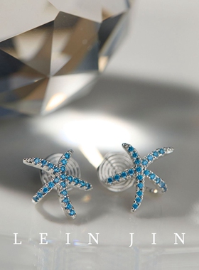 夏日蓝色海星蚊香盘耳夹小众精致清新独特耳饰度假风耳饰女