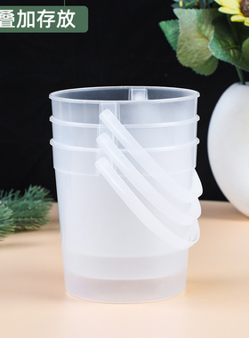 无盖透明小桶手提可拆卸打包桶1L圆桶小号带盖凉粉凉面桶白色水桶