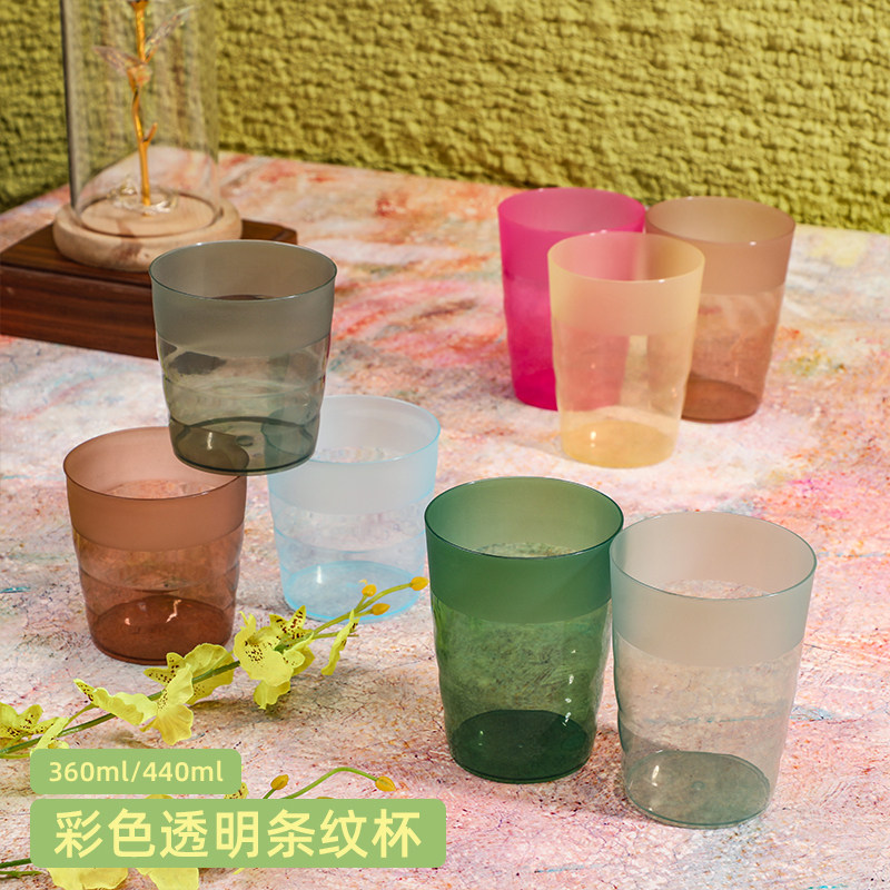 卫生间漱口杯宿舍塑料刷牙杯子儿童彩色牙缸简约条纹半透明牙刷杯
