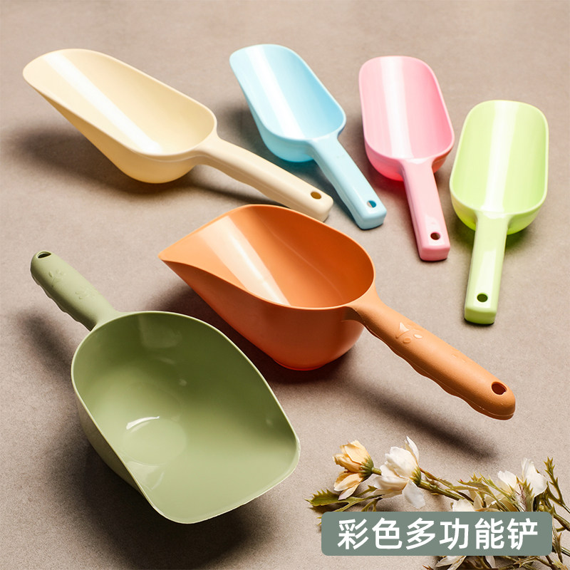 可悬挂塑料铲小号豆类粮食铲宠物喂食饲料铲厨房米面粉铲加厚冰铲