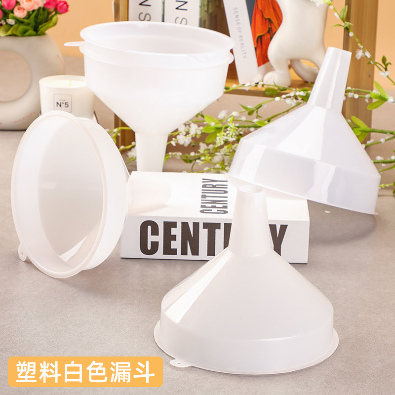 批发塑料漏斗商用大口径下料漏斗图片
