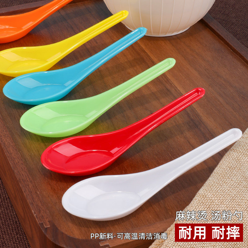 批发加厚塑料汤勺饭勺儿童勺子商用调羹汤匙带勾调味勺红色勺弯勺