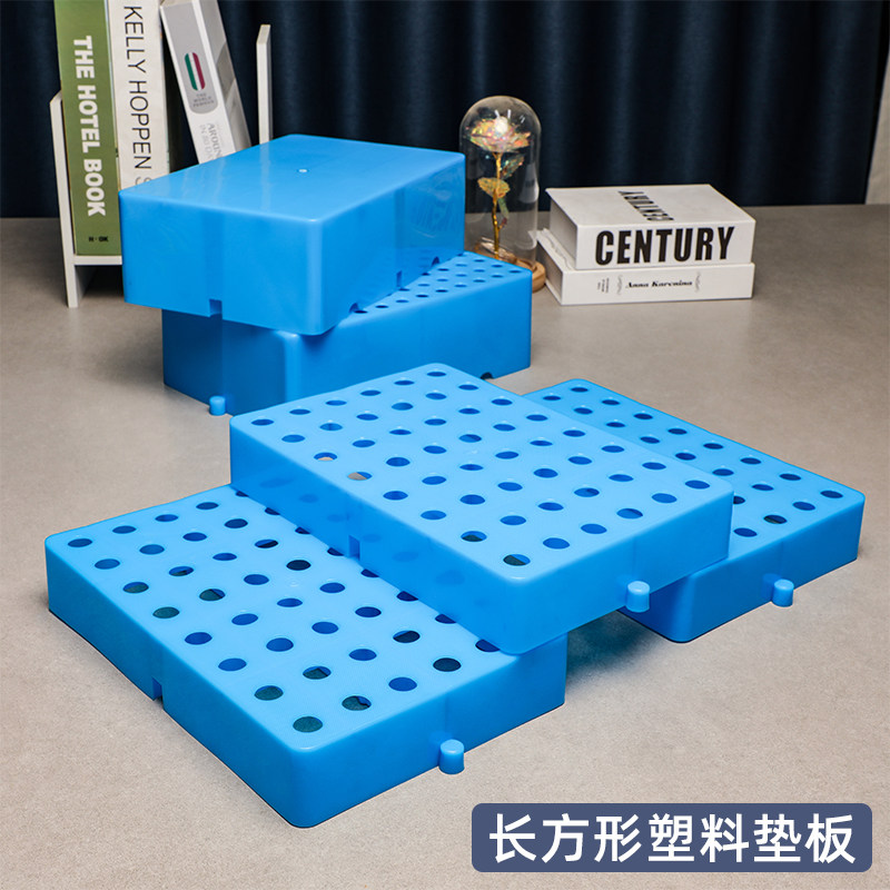 塑料垫板物流仓库防潮地垫超市地堆圆孔拼接栈板超市货物托盘地垫,商业/办公家具,仓储托盘垫板/防潮板/地台板,淘宝优惠券,粉丝福利购,淘宝优惠卷