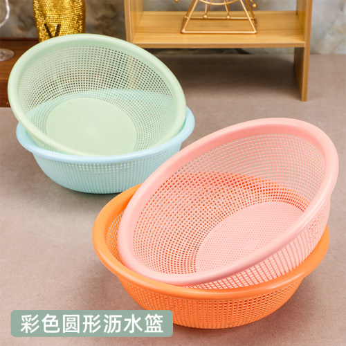 批发厨房彩色塑料镂空圆形沥水篮
