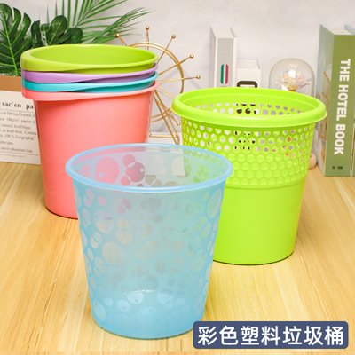 批发宿舍镂空纸篓酒店小号垃圾桶