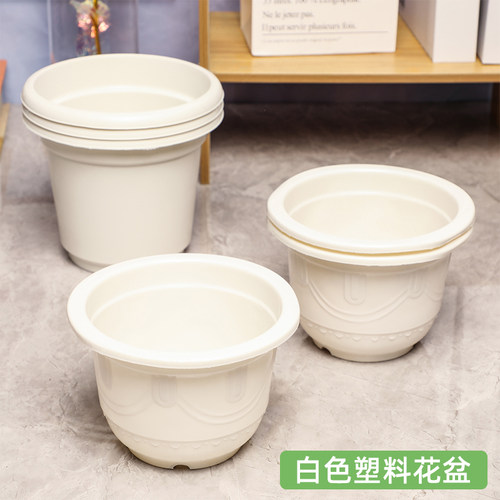批发清明假花盆白色塑料仿真花盆